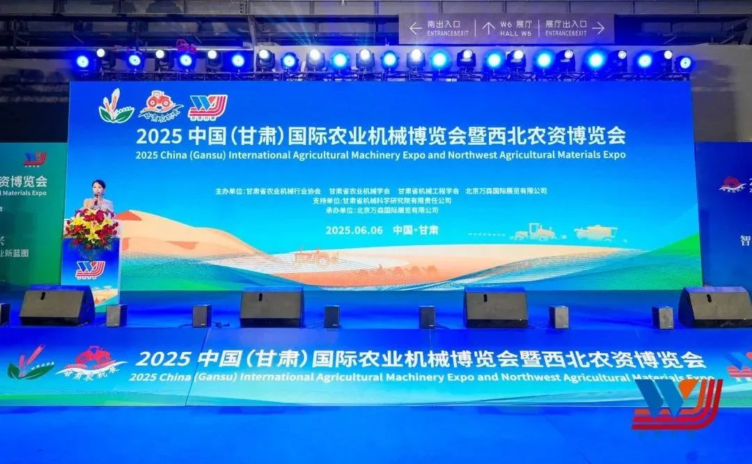 直击2025甘肃农机展盛况！沃得农机硬核科技吸睛无数！