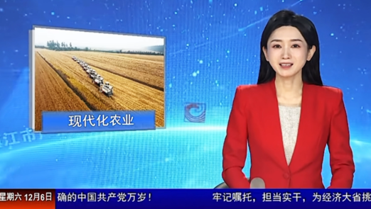 沃得农机：以科技驱动农业现代化新图景