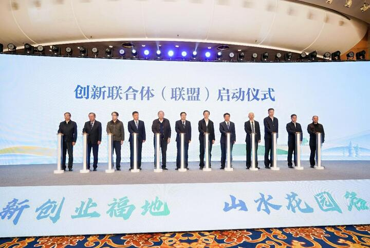 政校企协同犁新路，长三角智能农机装备科技创新联合体（联盟）在镇江成立